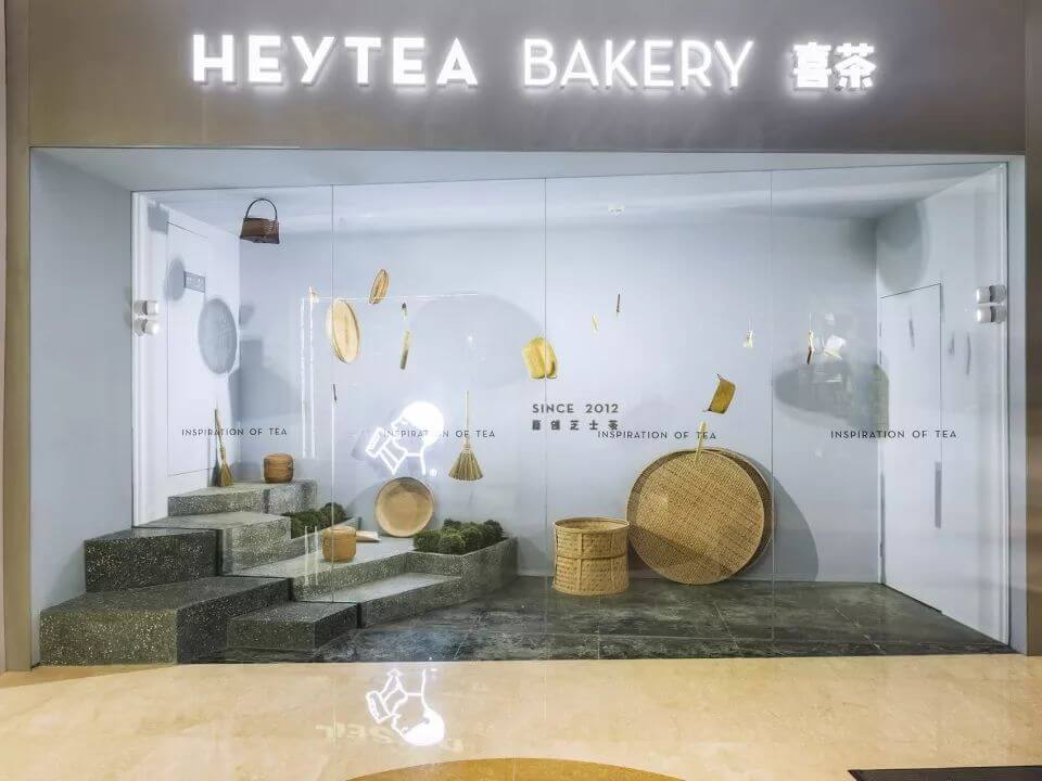 南宁用空间设计诠释茶园的禅意——杭州喜茶热麦店