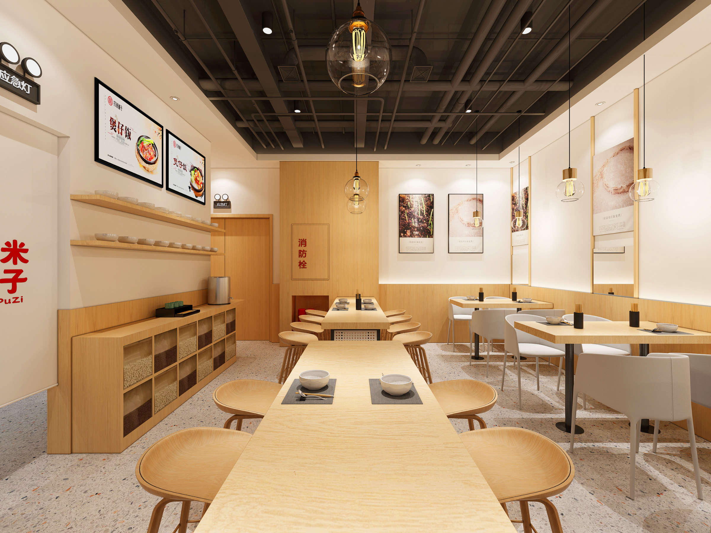 南宁如何将成熟的连锁餐饮设计，转化成盈利的餐饮空间？