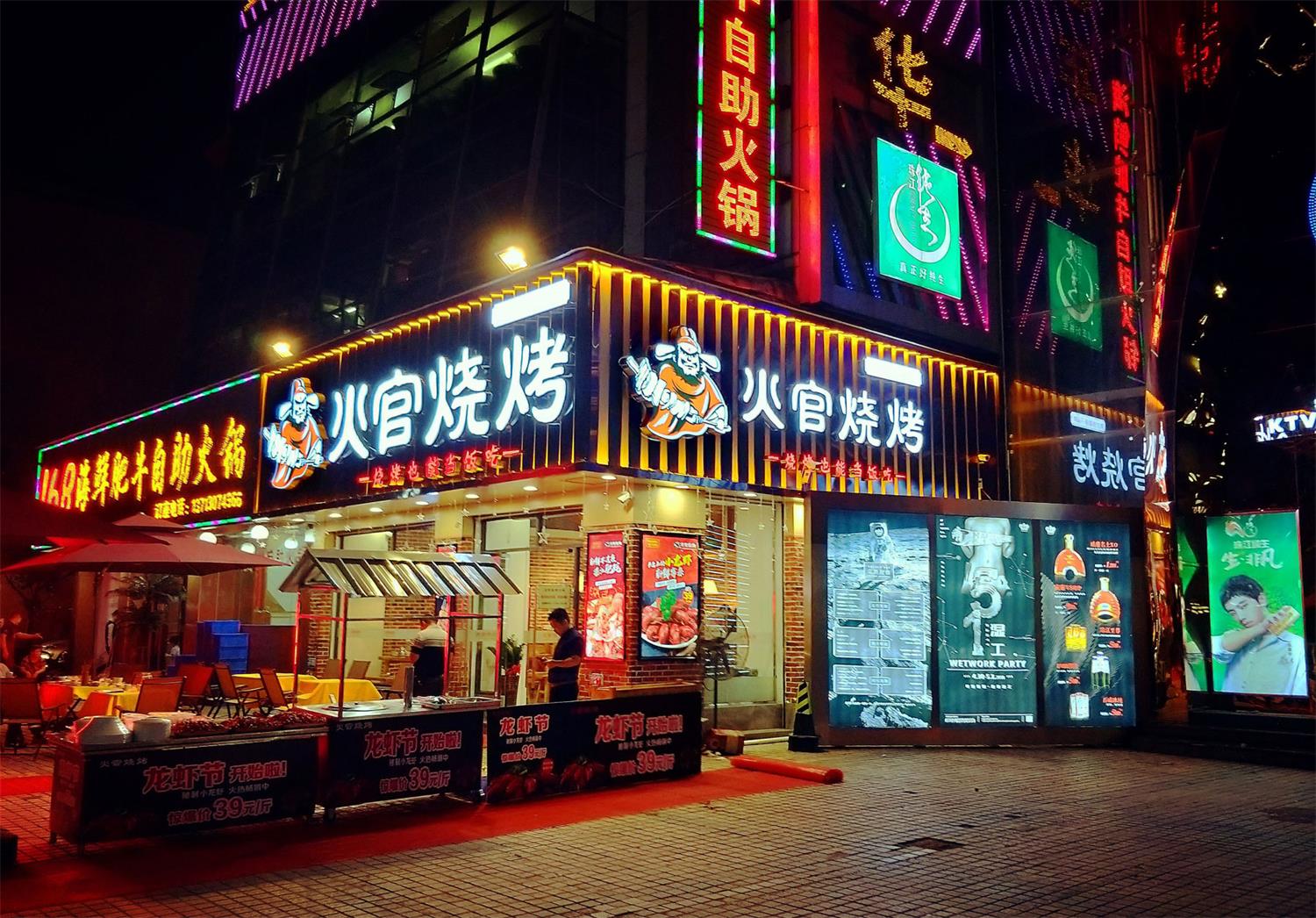 南宁你知道深圳餐饮VI设计关键点在哪里吗?