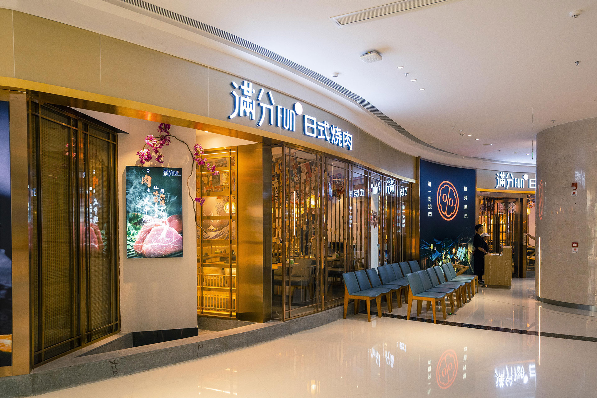 南宁从四个方面，了解深圳餐饮空间设计的设计之道