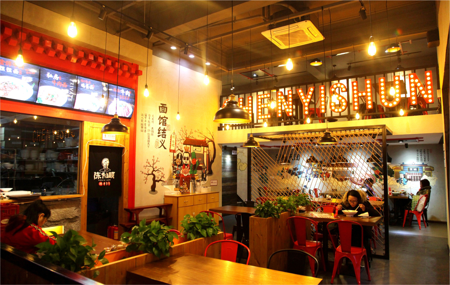 南宁深圳餐饮空间设计如何做到既让甲方满意，又能控制成本？
