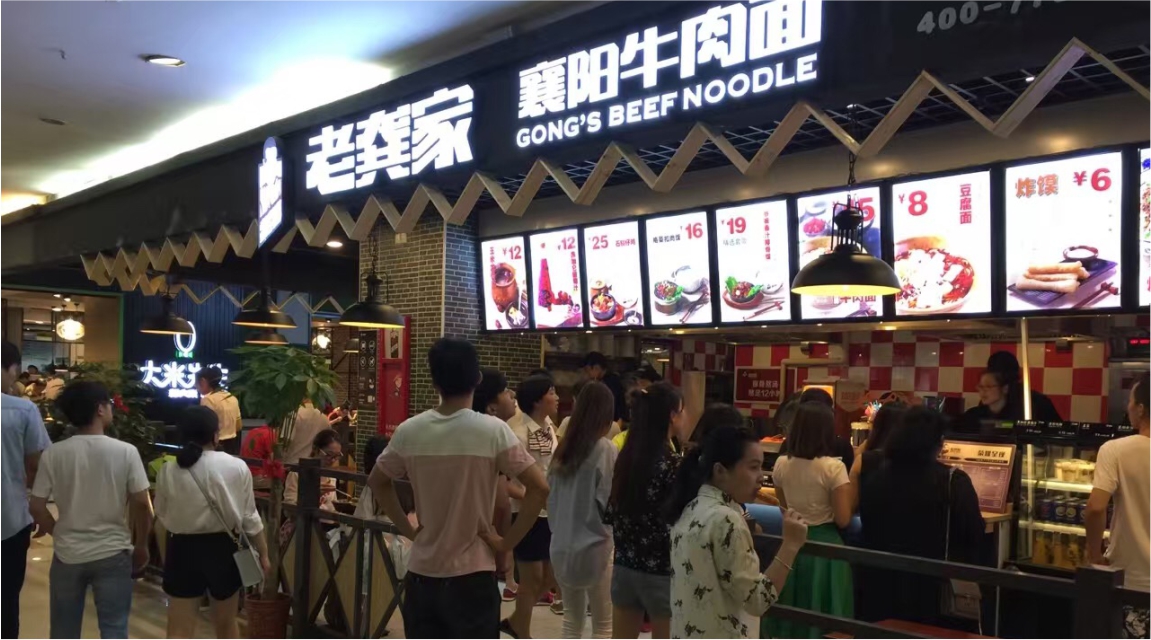 南宁四招深圳餐饮策划，迅速提高餐厅的客户满意度