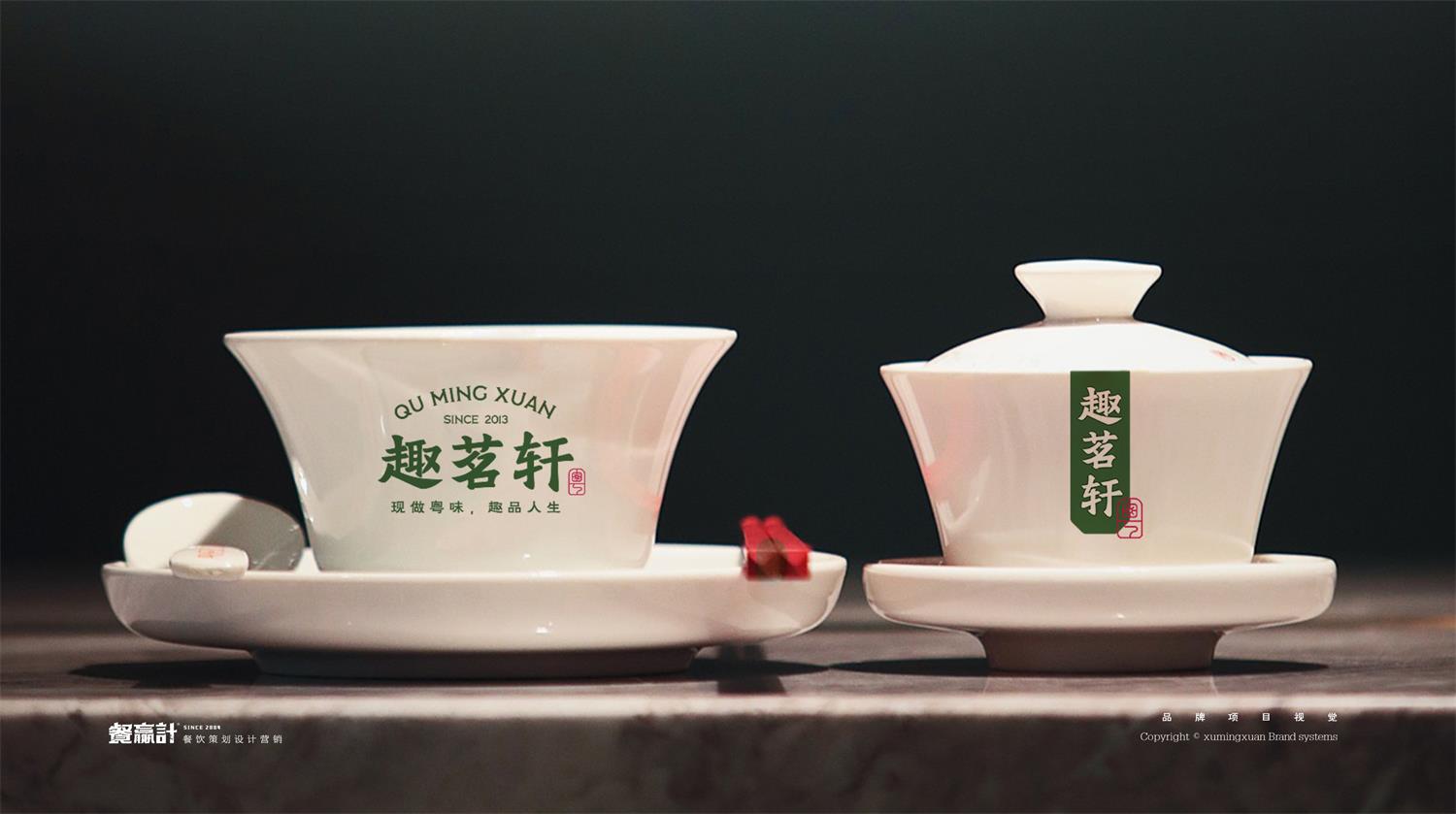 南宁深圳餐饮空间设计有哪些基本原则？