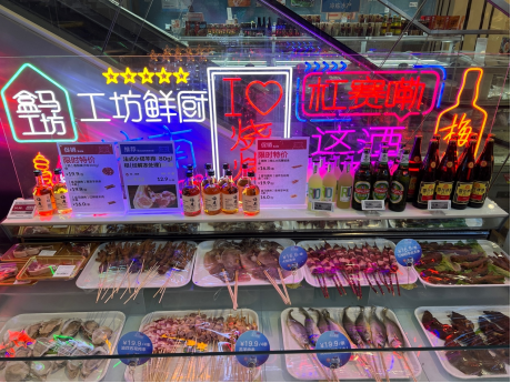 南宁夜经济迎来盒马夜肆，夜市文化也许是传统商超复兴的重要深圳餐饮营销手段