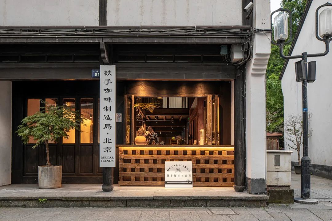 南宁打破传统，让咖啡店的深圳餐饮空间设计中西合璧